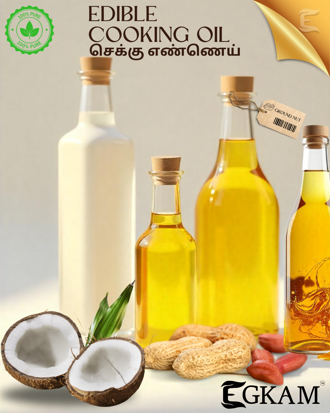 Chekku Oil